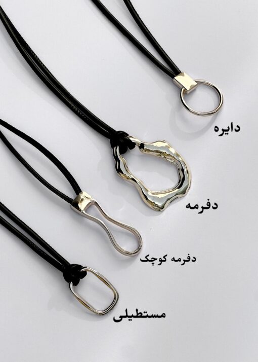 کمربند نوازش (رنگبندی) - Image 4