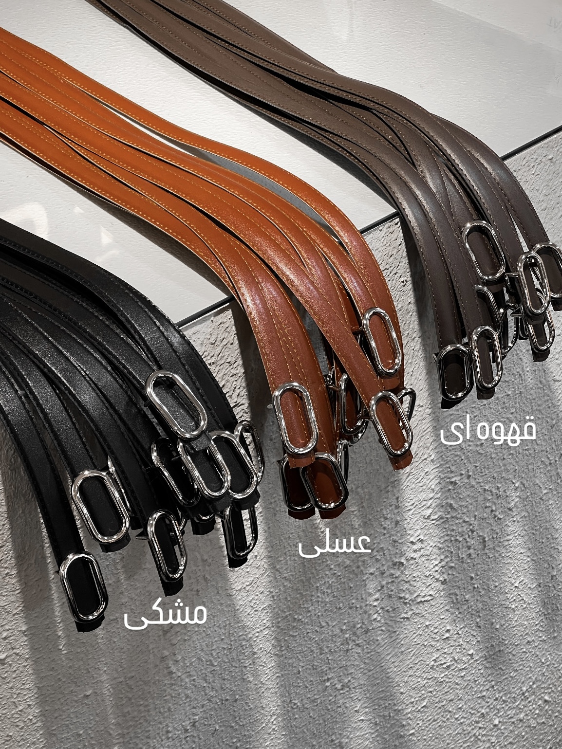 کمربند نیاز niaz - Image 3