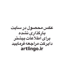 شلوار کالیته در رنگبندی